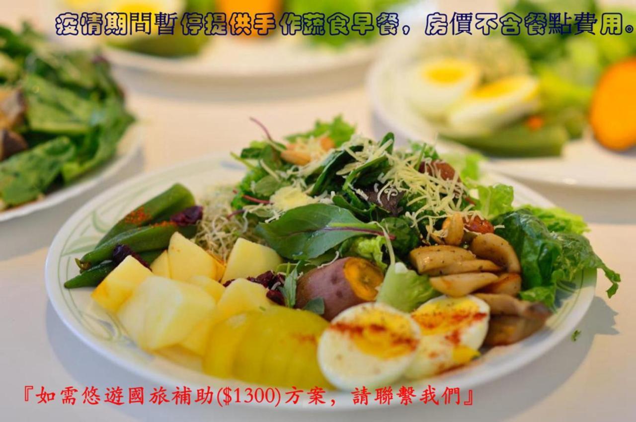 Water House Apartment Yilan Luaran gambar